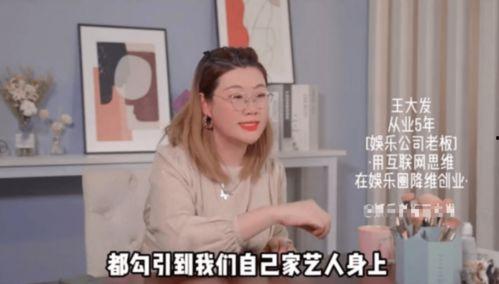 圈内爆料的明星都有谁啊,揭秘近期热议的明星阵容 第2张 圈内爆料的明星都有谁啊,揭秘近期热议的明星阵容 第2张